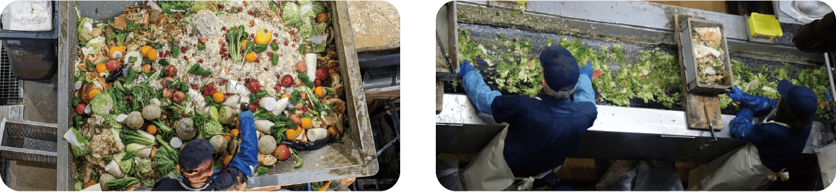 くだいて取り除く