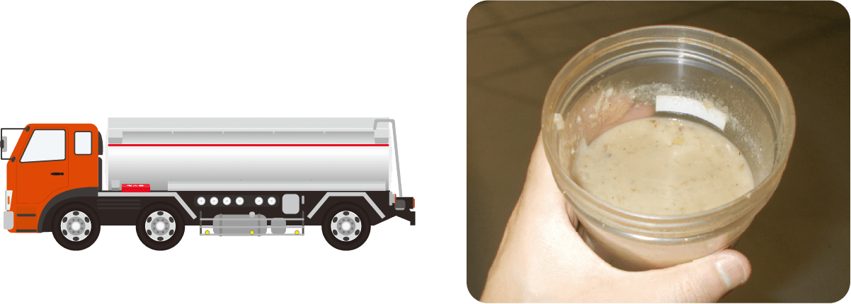 エコフィード完成